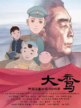 热久久综合